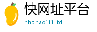 管家婆中特王中王归新门内部资料免费提供大全(最新章节)